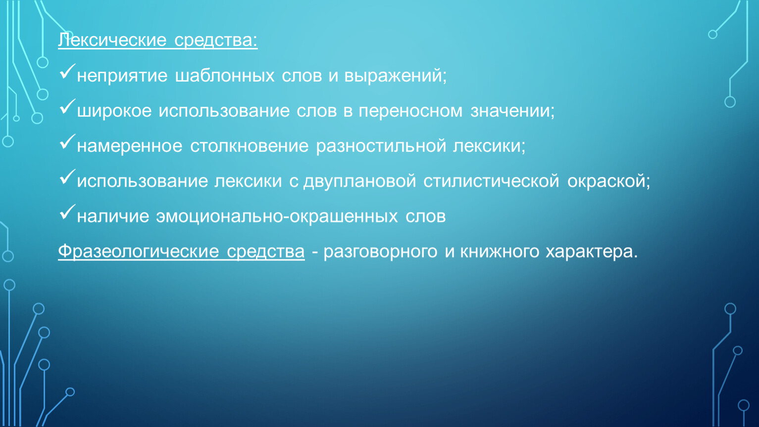 Дебютировать с анала - удачное решение