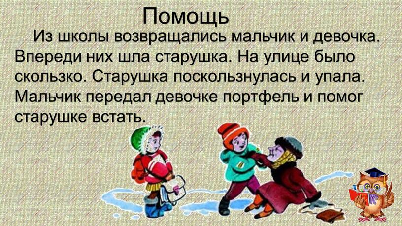 Ловко возбудил клиентку ради доступа внутрь ее скользкой пилотки