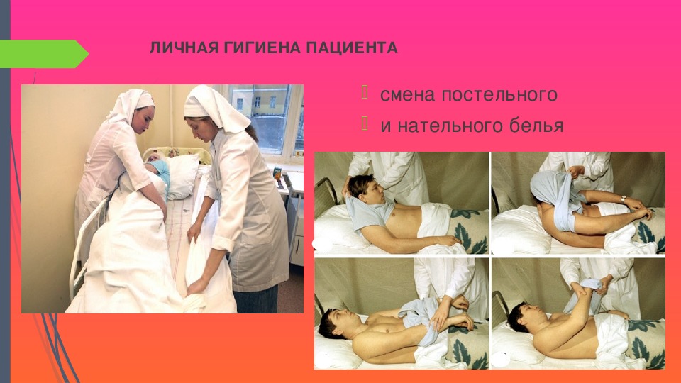 Брюнетка медсестра с громадными дойками лечит пациента специальными процедурами