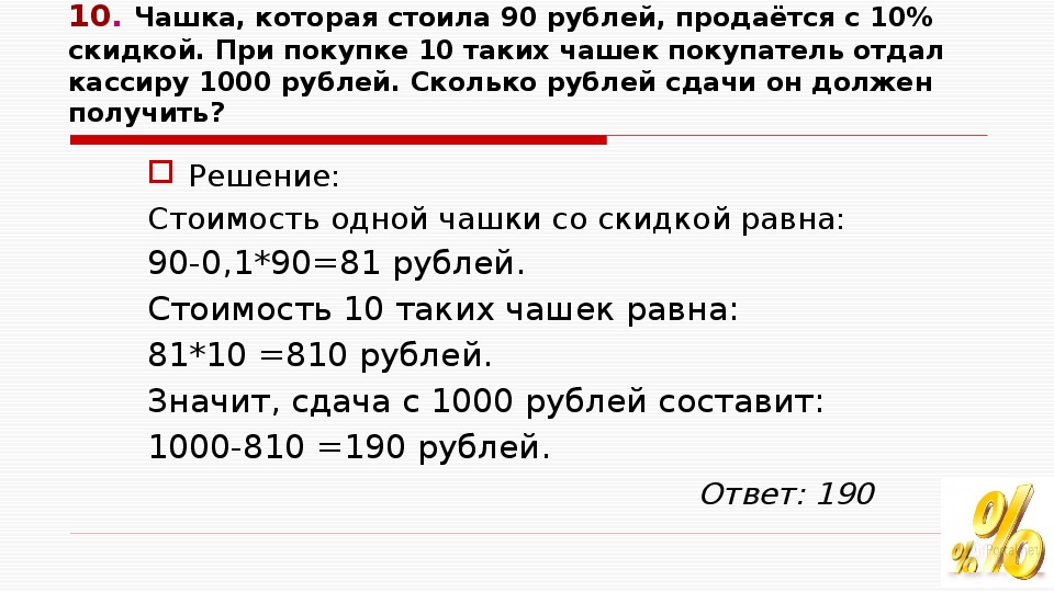Проститутки 1300 Рублей Час