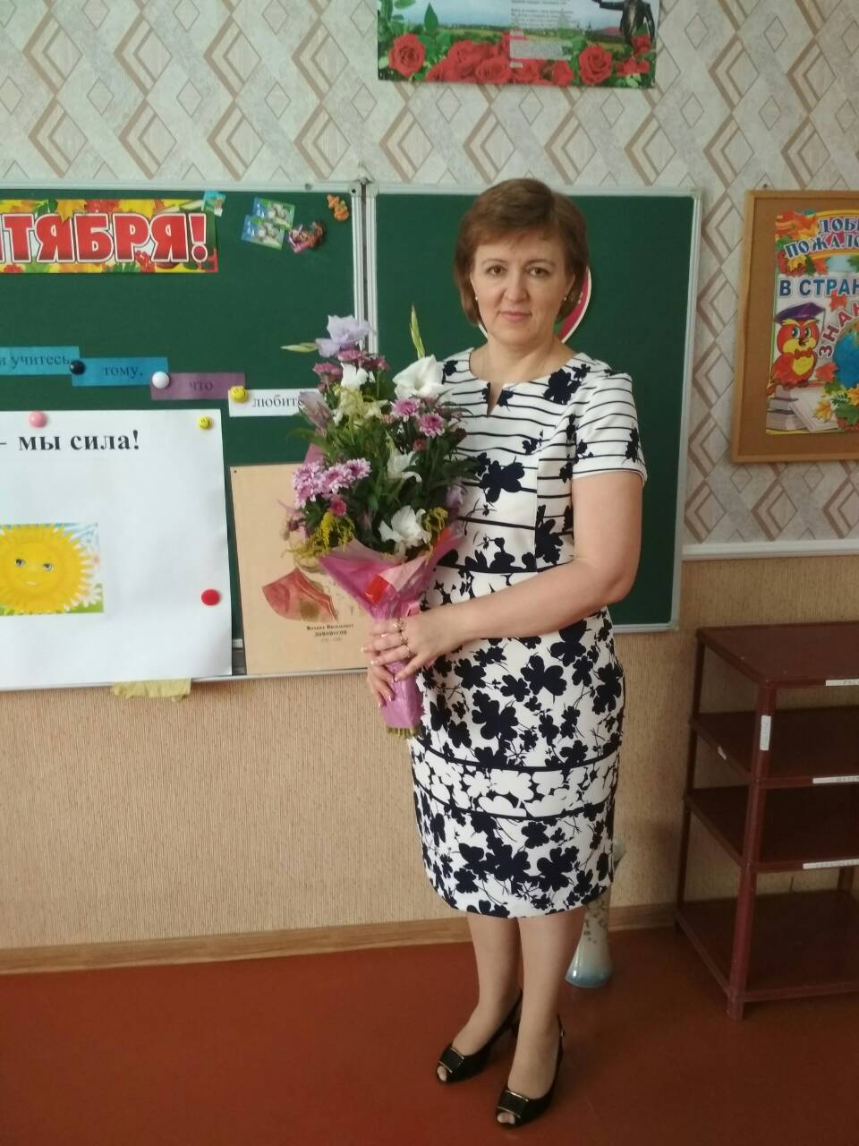 Аватар пользователя