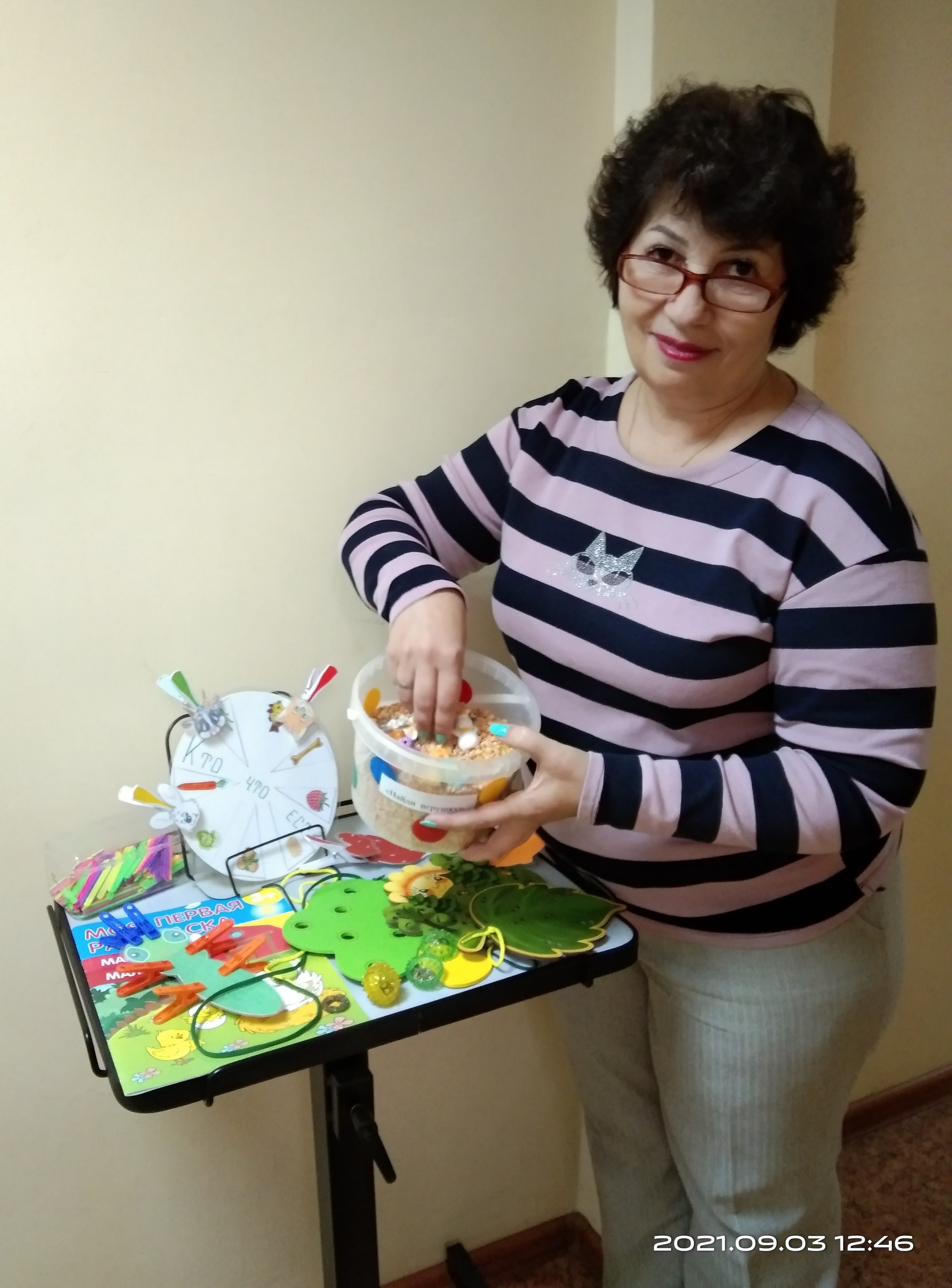 Аватар пользователя