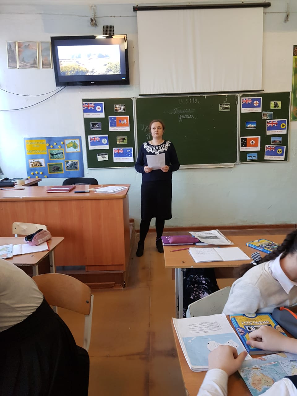 Изображение пользователя Ибрагимова Айшат Гасангусейновна