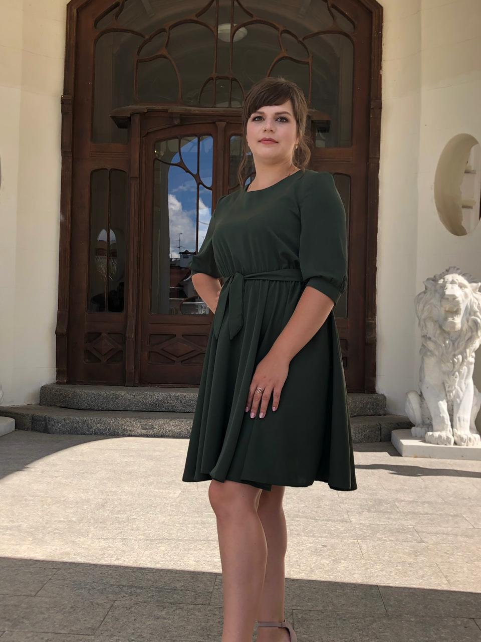 Изображение пользователя Горшкова Ирина Сергеевна