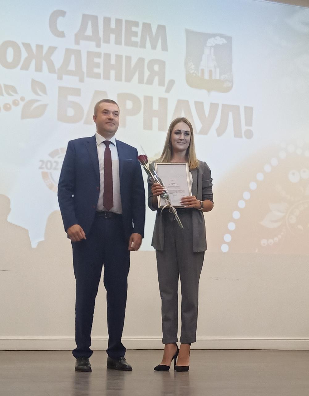 Аватар пользователя