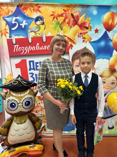 Изображение пользователя Дёмина Анастасия Александровна