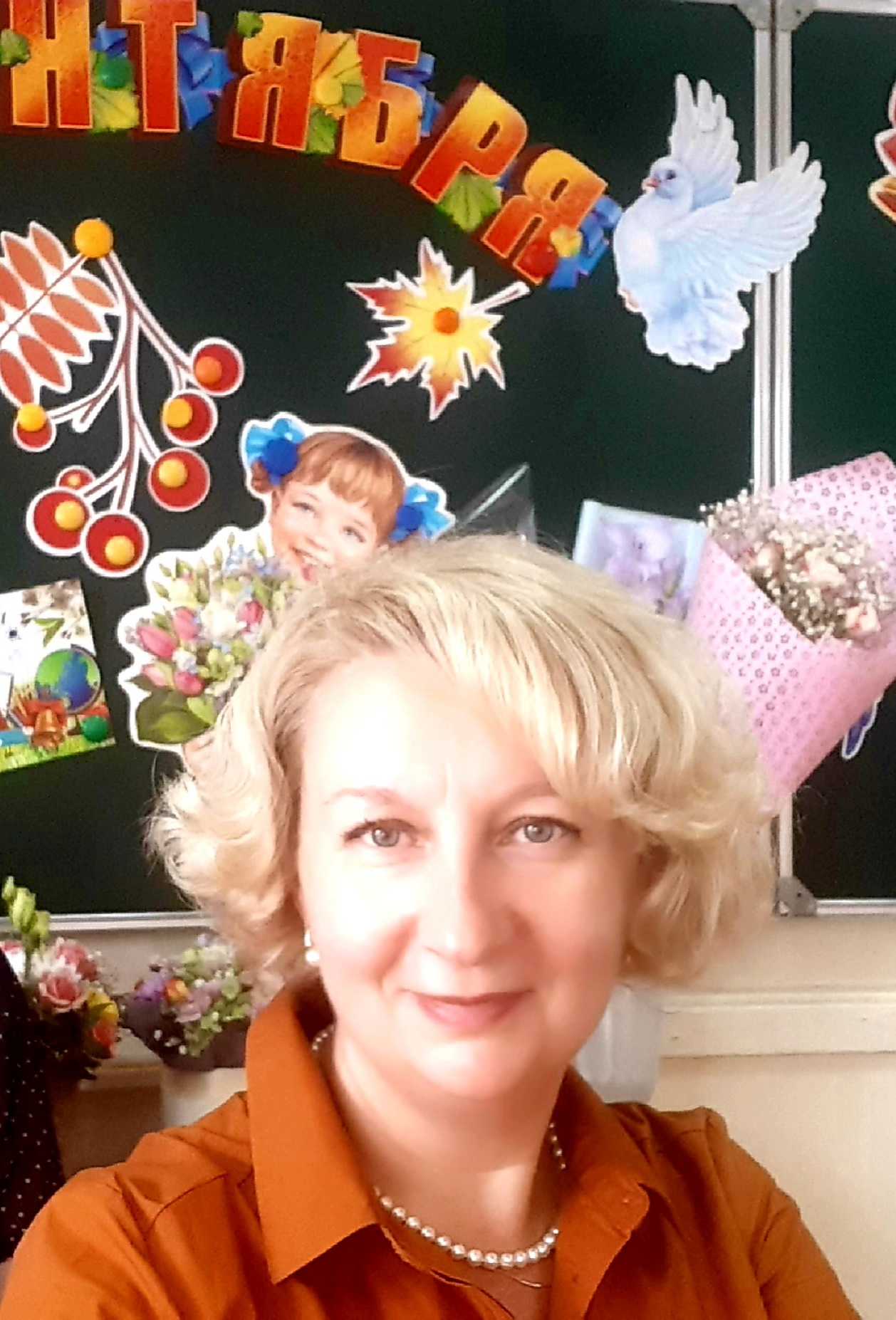 Изображение пользователя Зиновьева Елена Александровна