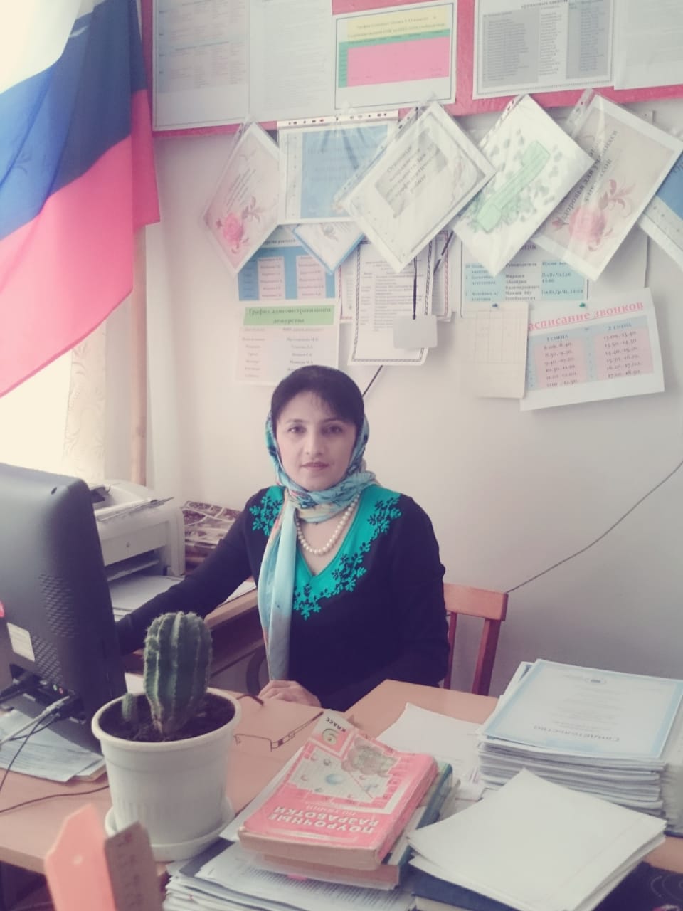 Изображение пользователя Мугутдинова Меседу Нюрпашаевна
