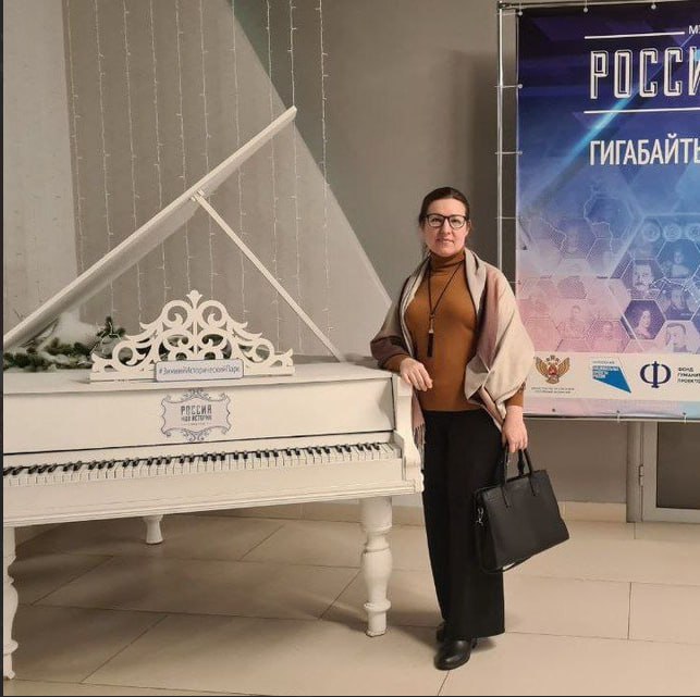 Изображение пользователя Мекшун Светлана Анатольевна