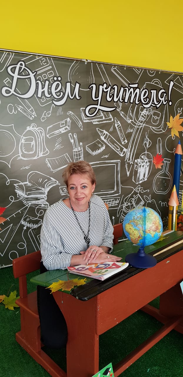 Аватар пользователя