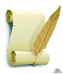 Изображение пользователя Шаповалова Татьяна Викторовна