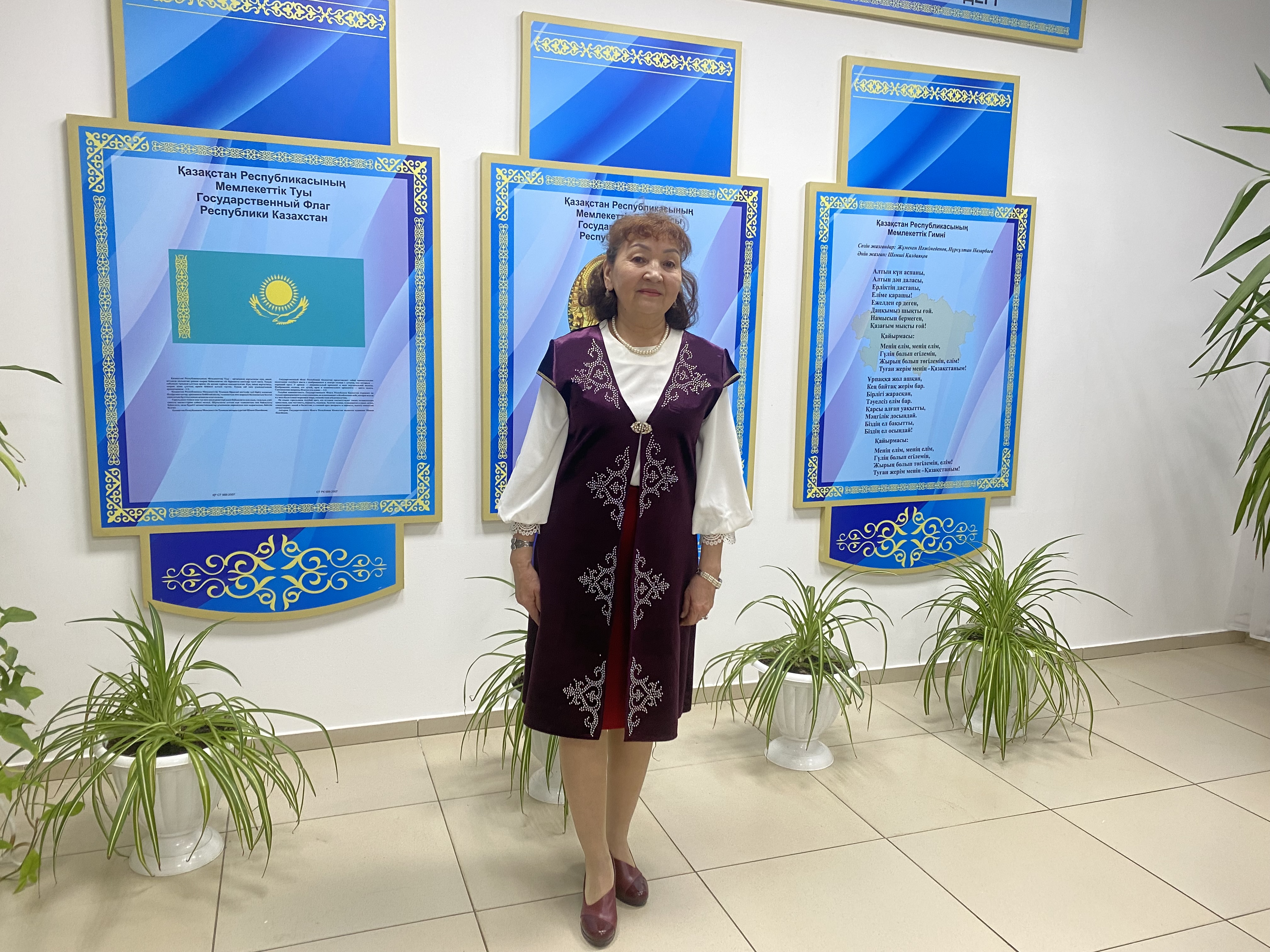 Изображение пользователя Калабаева Роза Турлыбековна