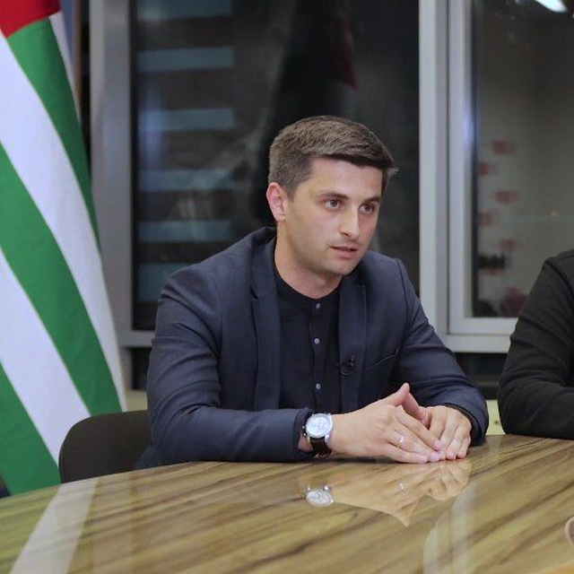 Аватар пользователя