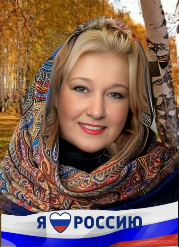 Аватар пользователя