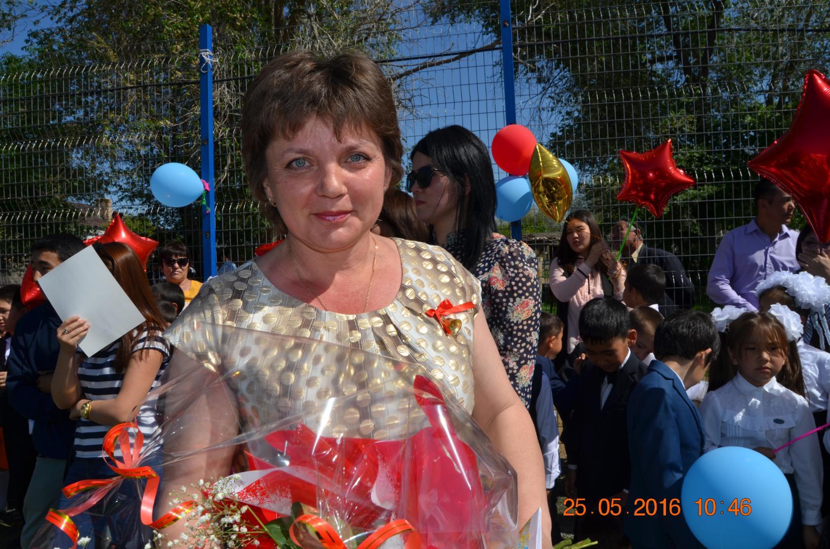 Изображение пользователя Бульбаха Светлана Ивановна