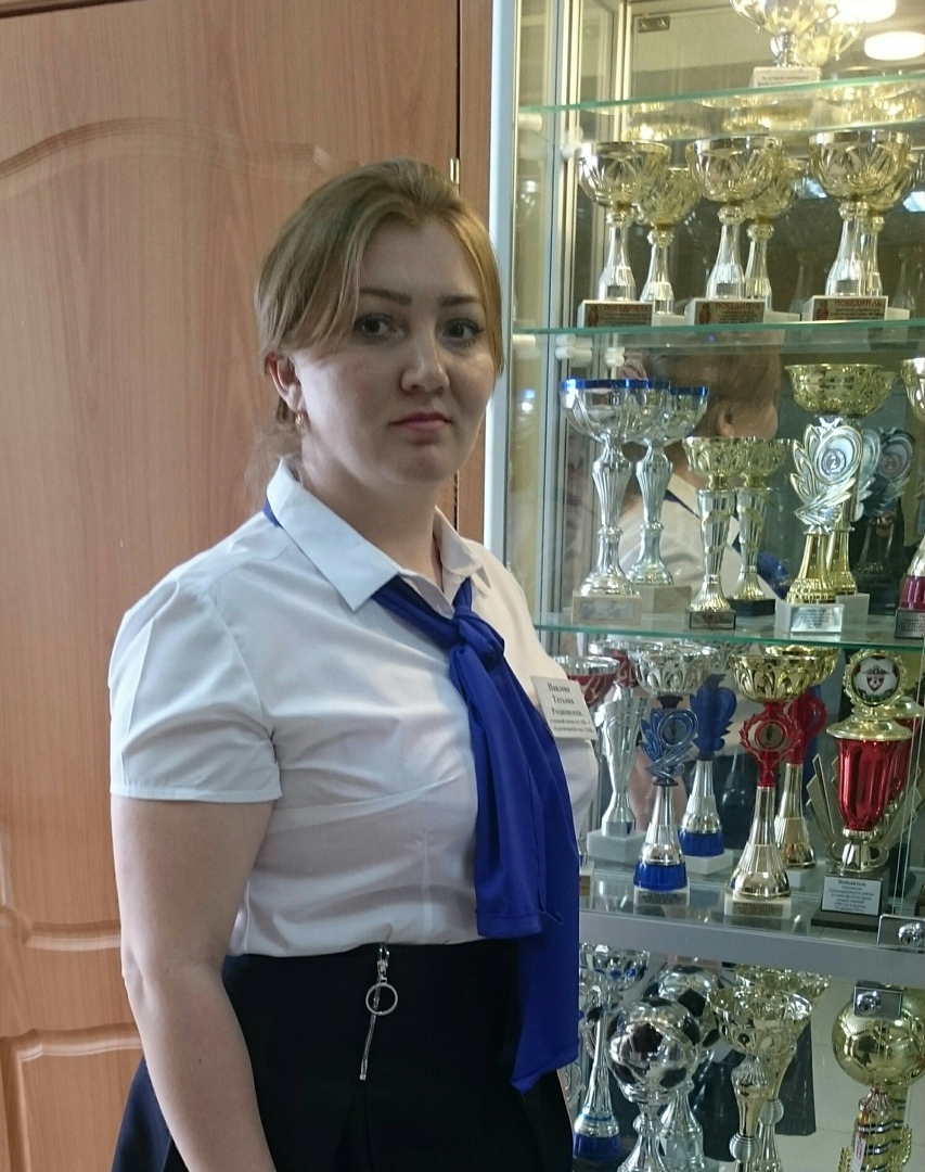 Аватар пользователя