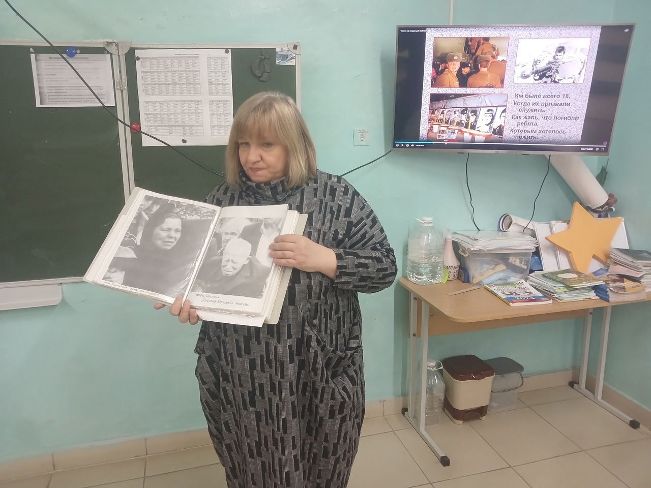 Изображение пользователя Юдина Ольга Константиновна