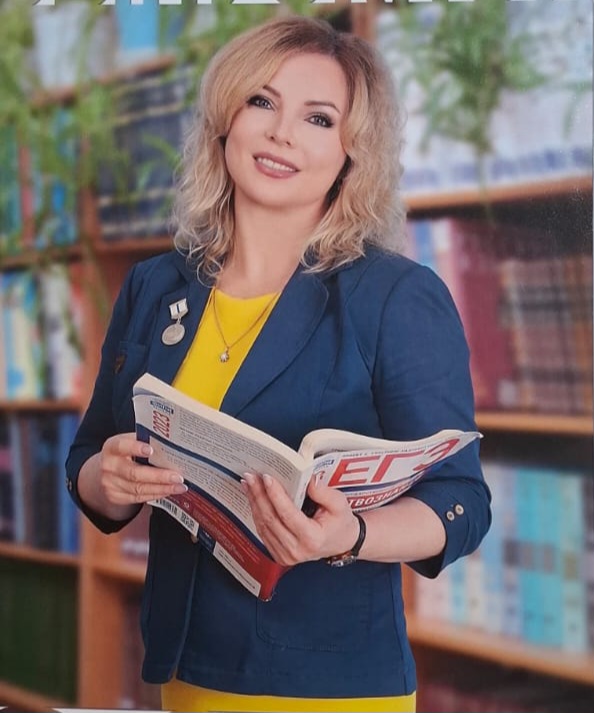 Изображение пользователя Катович Елена Владимировна