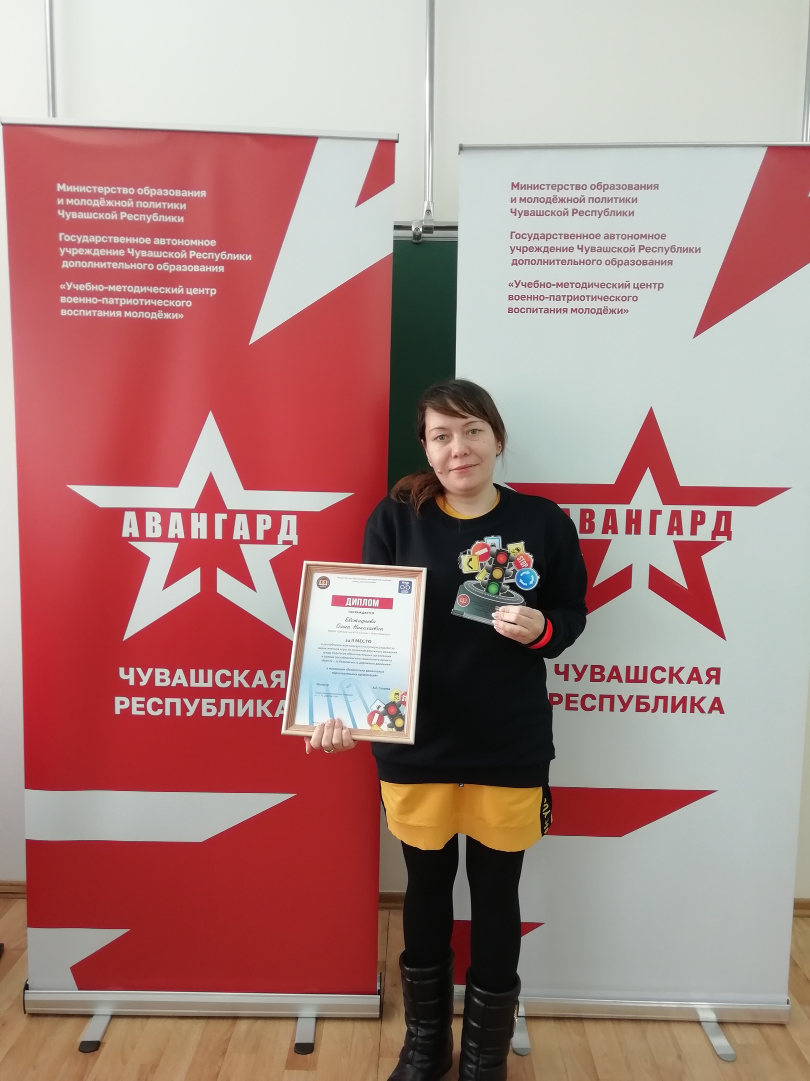 Аватар пользователя