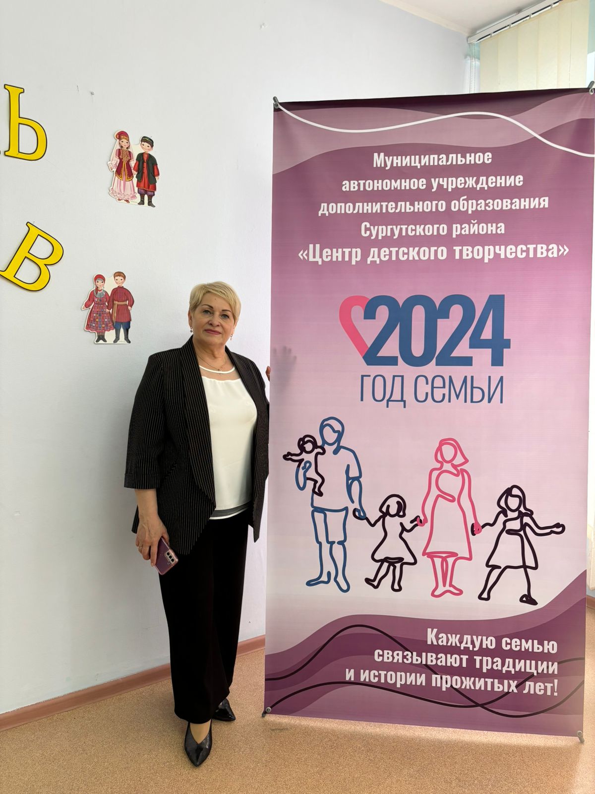 Изображение пользователя Ашкарова Марина Анатольевна