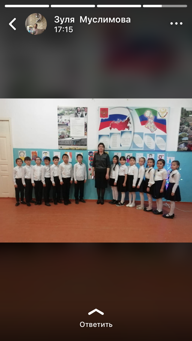 Изображение пользователя Муслимова Зульфира Курмангазиевна