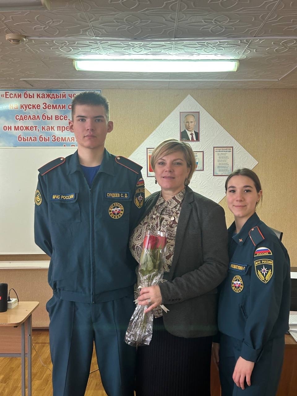 Изображение пользователя Захарова Елена Генадьевна