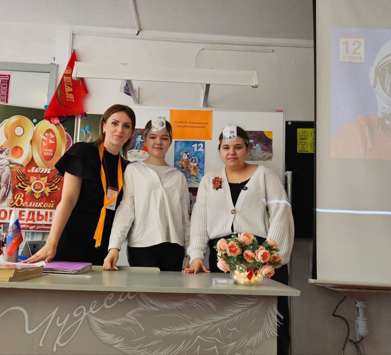 Изображение пользователя Усова Анна Валерьевна