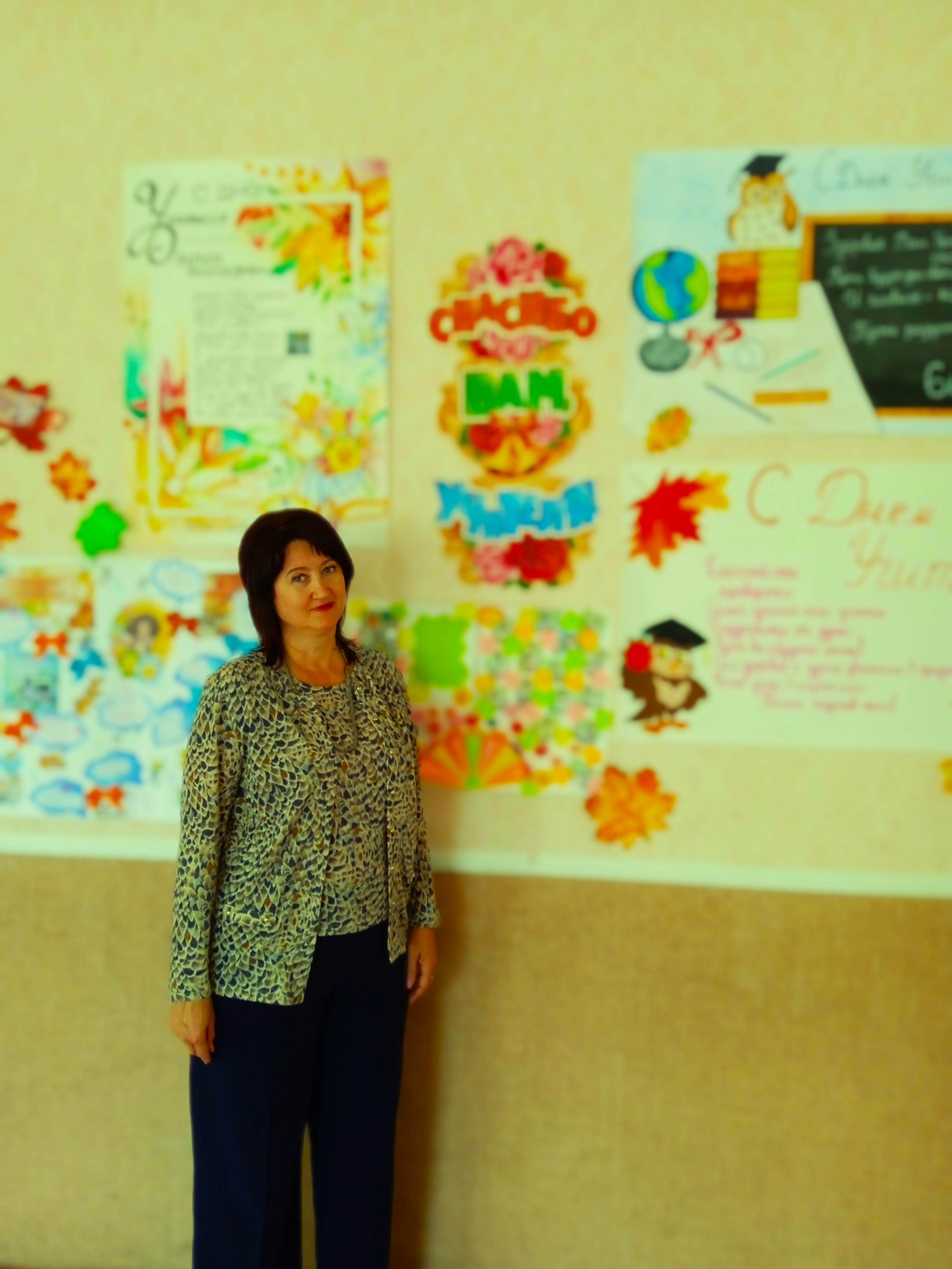 Изображение пользователя Васкевич Светлана Григорьевна