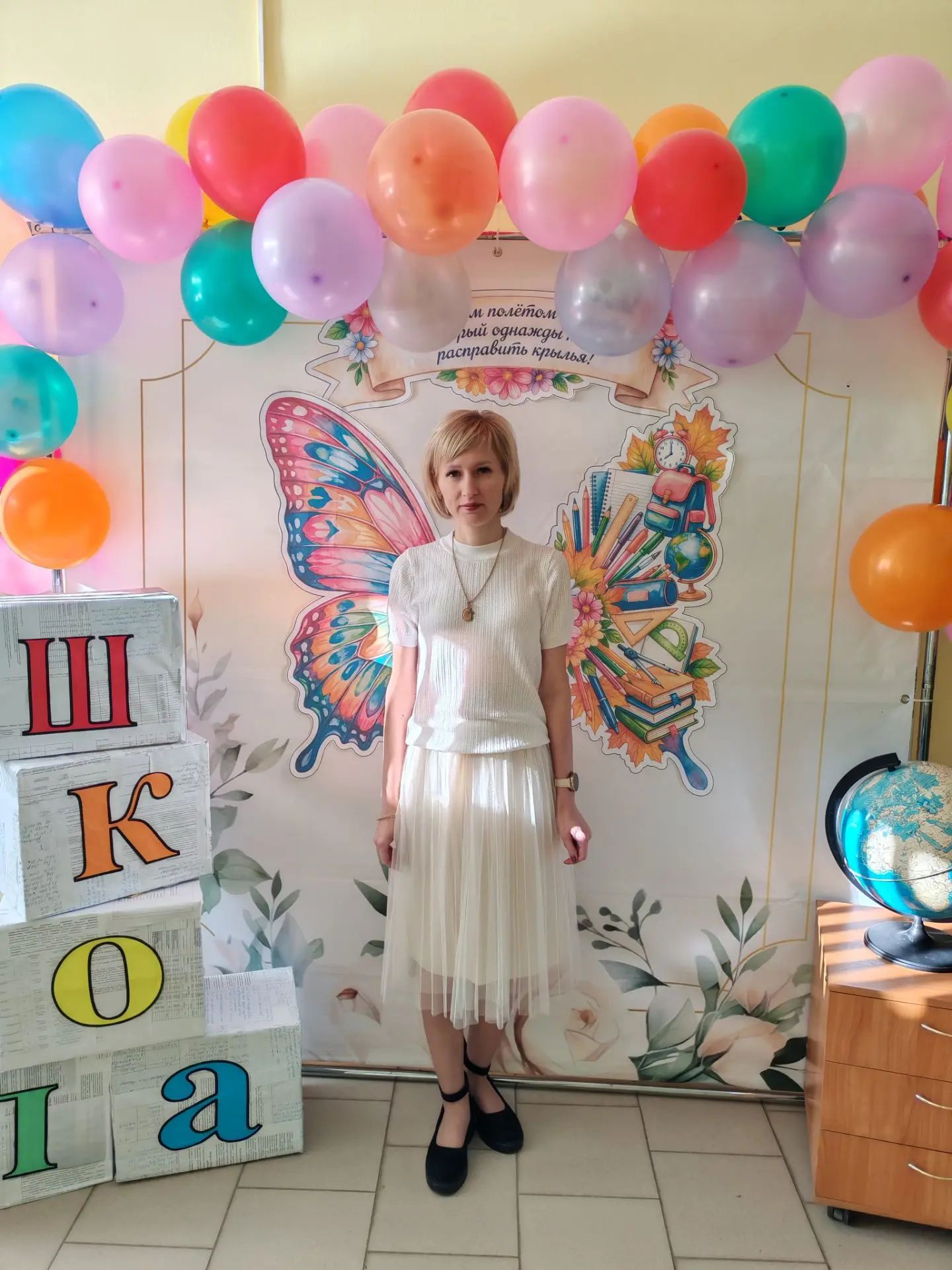 Изображение пользователя скачко инна сергеевна