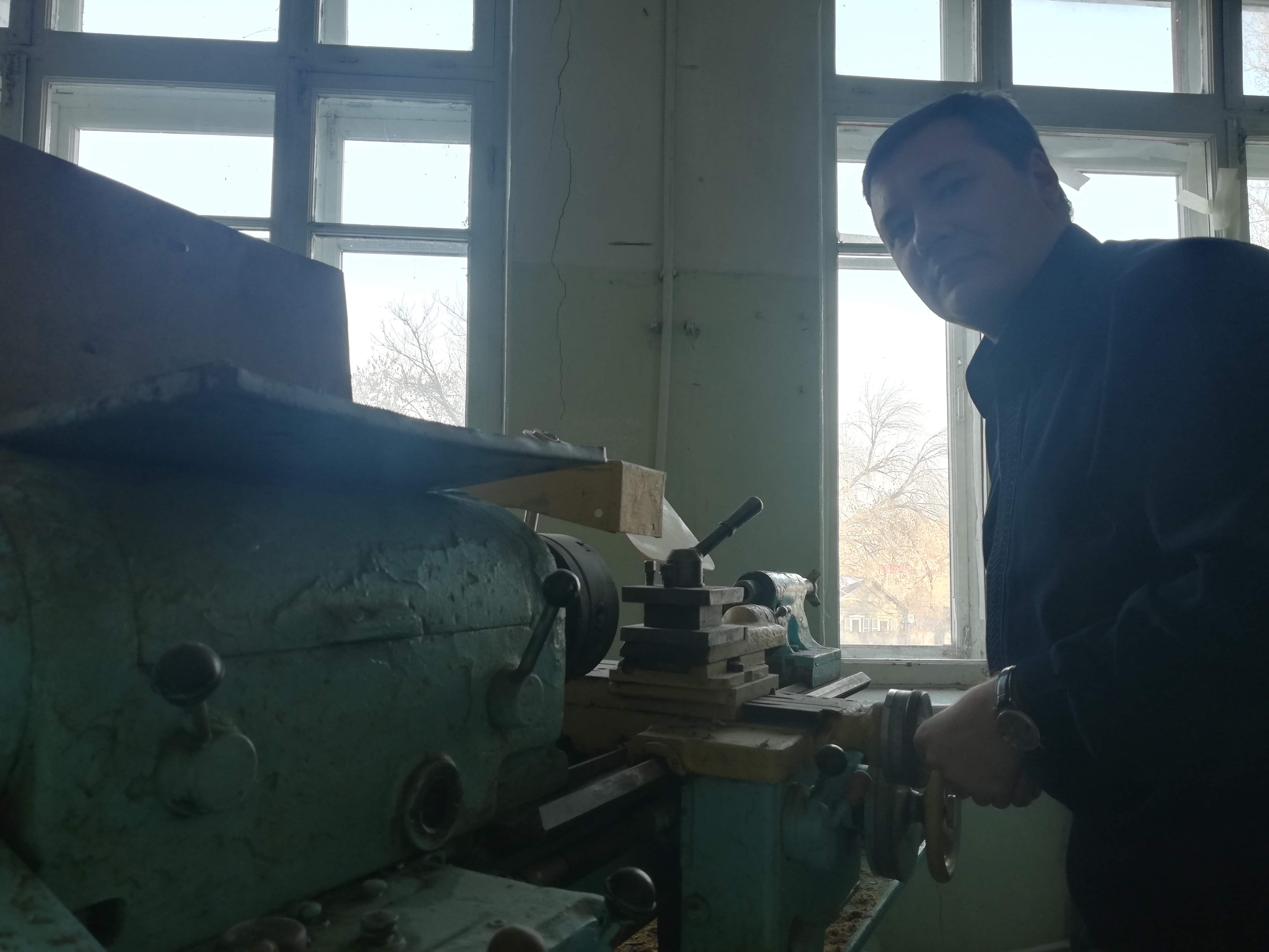 Аватар пользователя