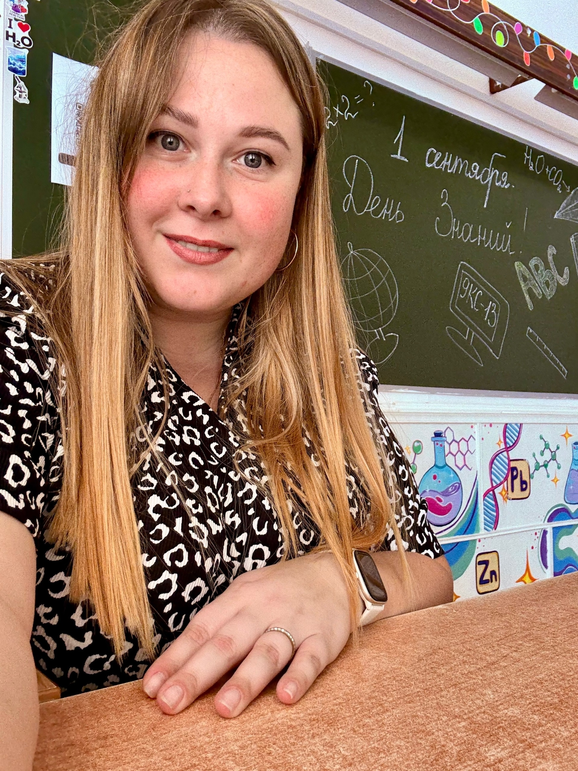 Изображение пользователя Зародыш Екатерина Андреевна