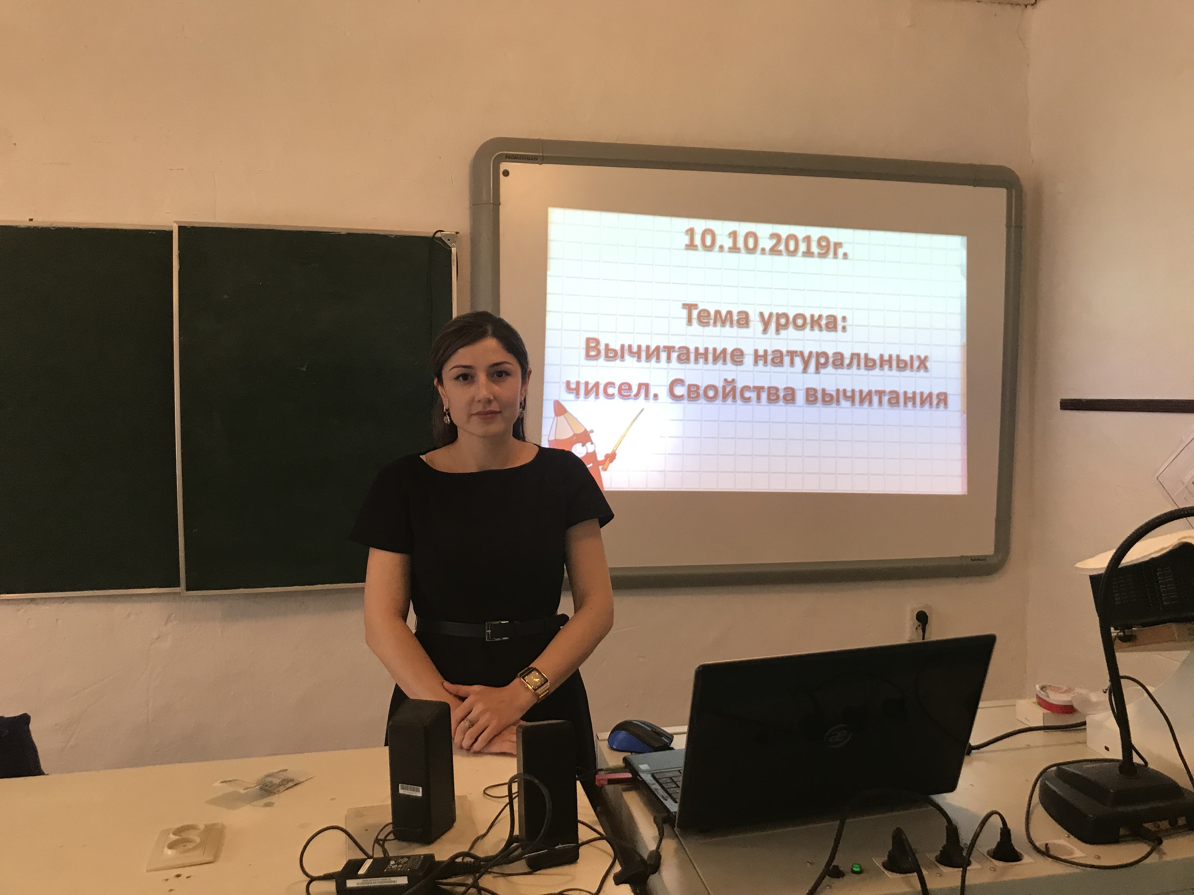 Изображение пользователя Ибрагимова Аминат Абдурашидовна