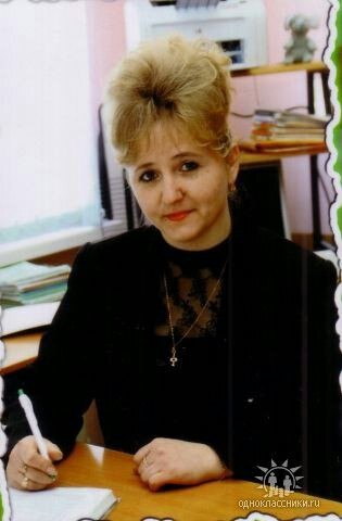Изображение пользователя Черных Светлана Владимировна