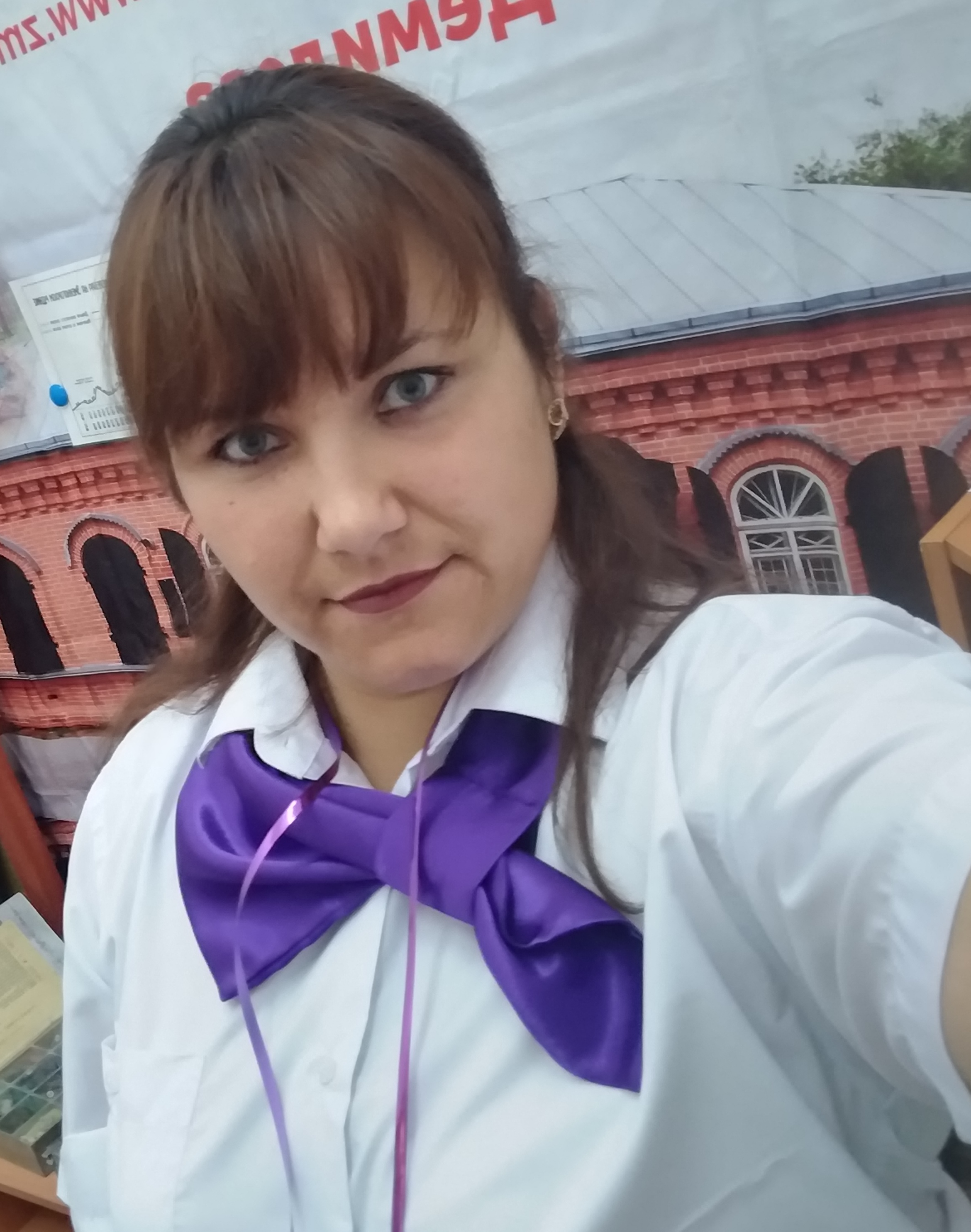 Аватар пользователя