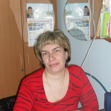 Изображение пользователя Гобжила Ирина Валерьевна