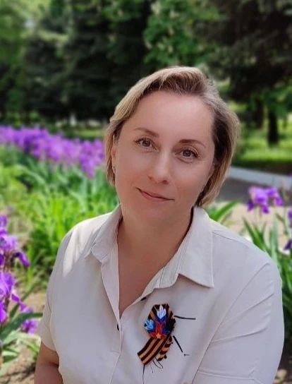 Аватар пользователя