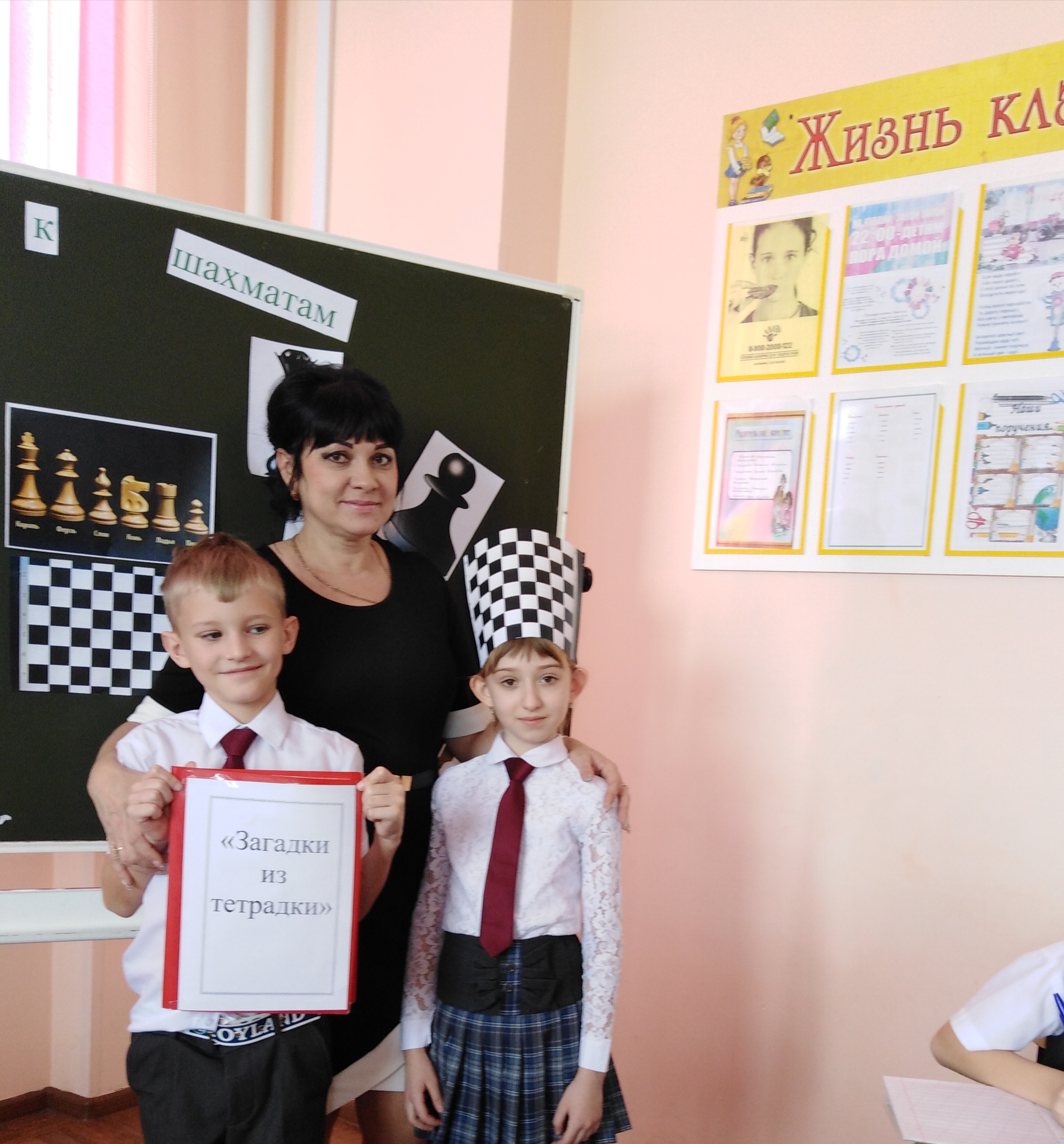 Изображение пользователя Мандрыкина Маргарита Леонидовна