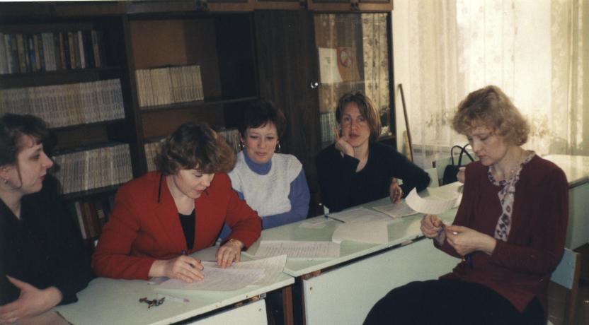 Изображение пользователя Лаптиёва Людмила Николаевна