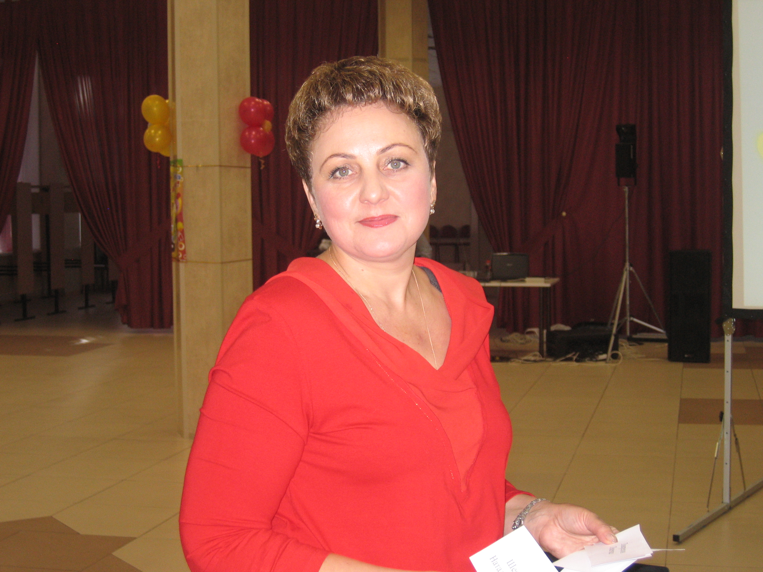 Изображение пользователя Моисеева Людмила Зиновьевна