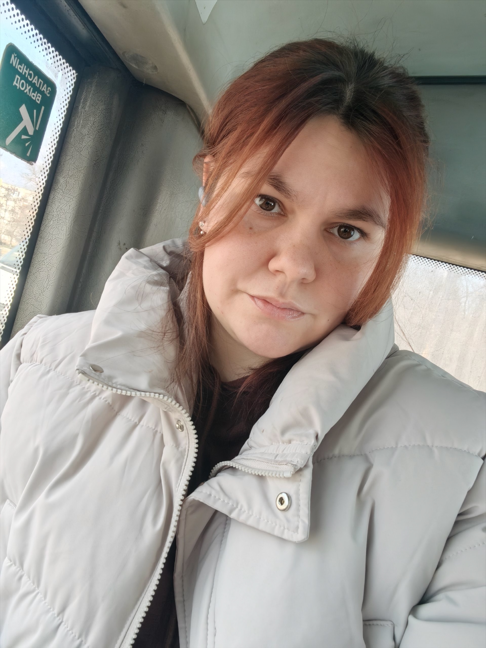 Изображение пользователя Степанова Марина Григорьевна
