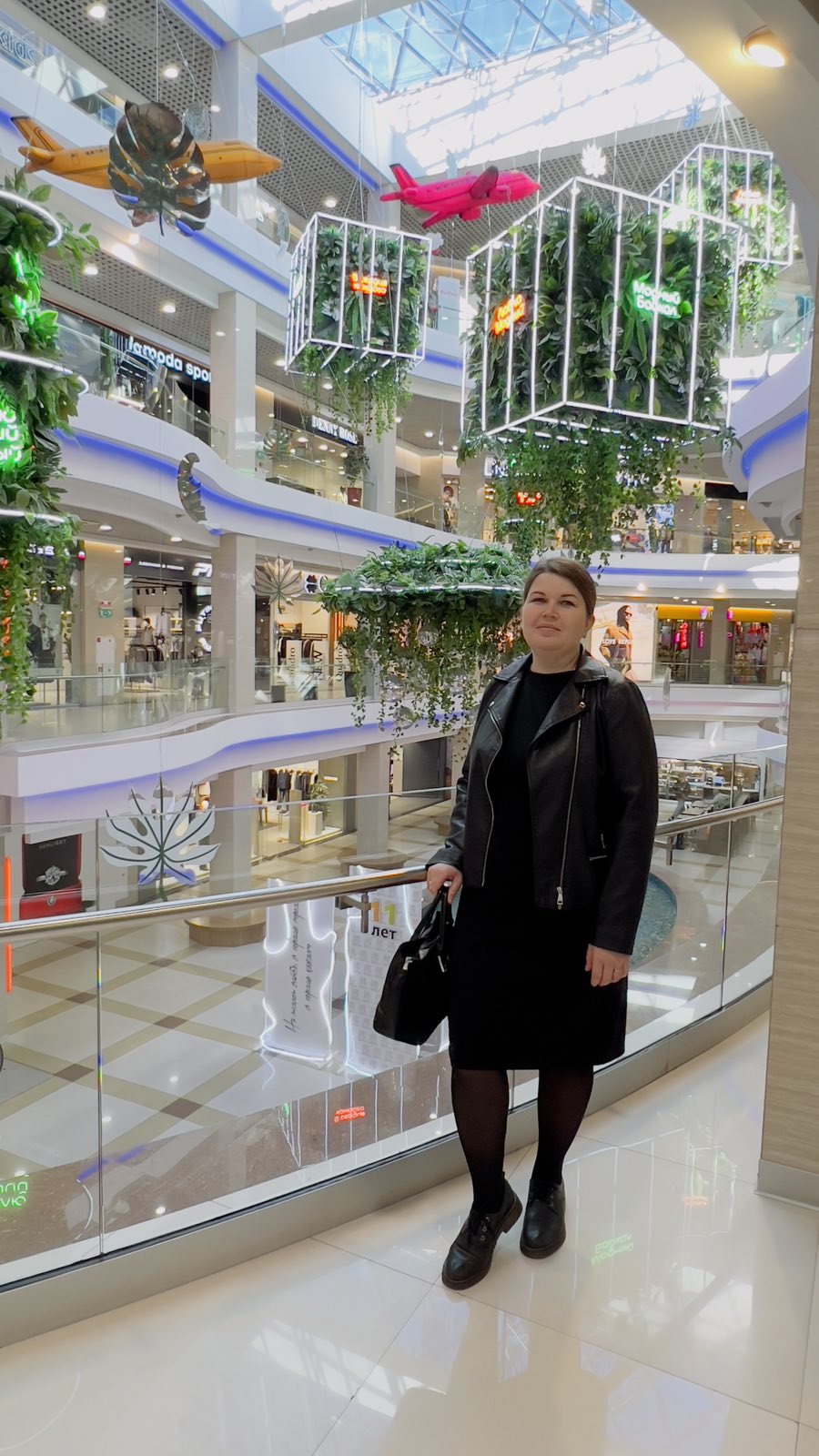 Изображение пользователя Иванова Юлия Александровна