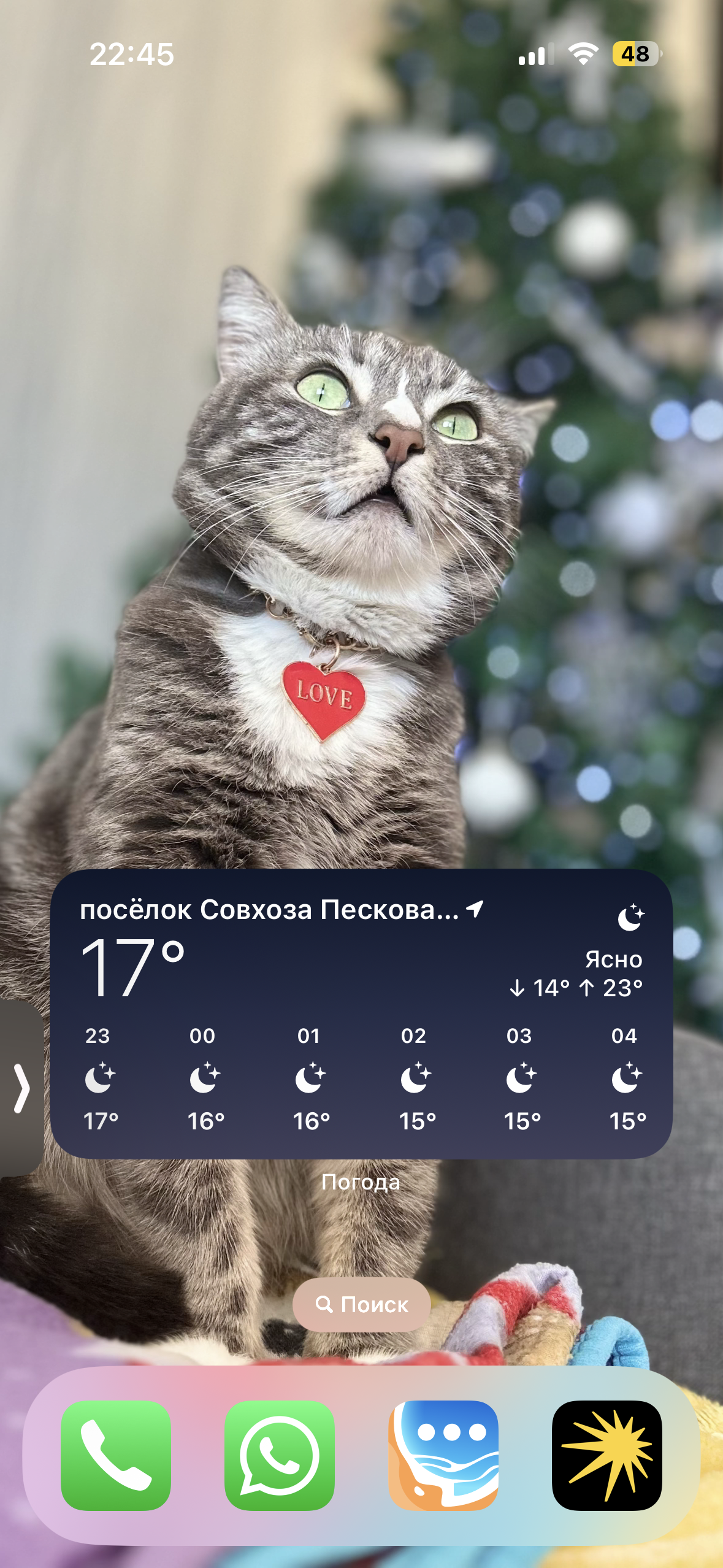 Изображение пользователя 