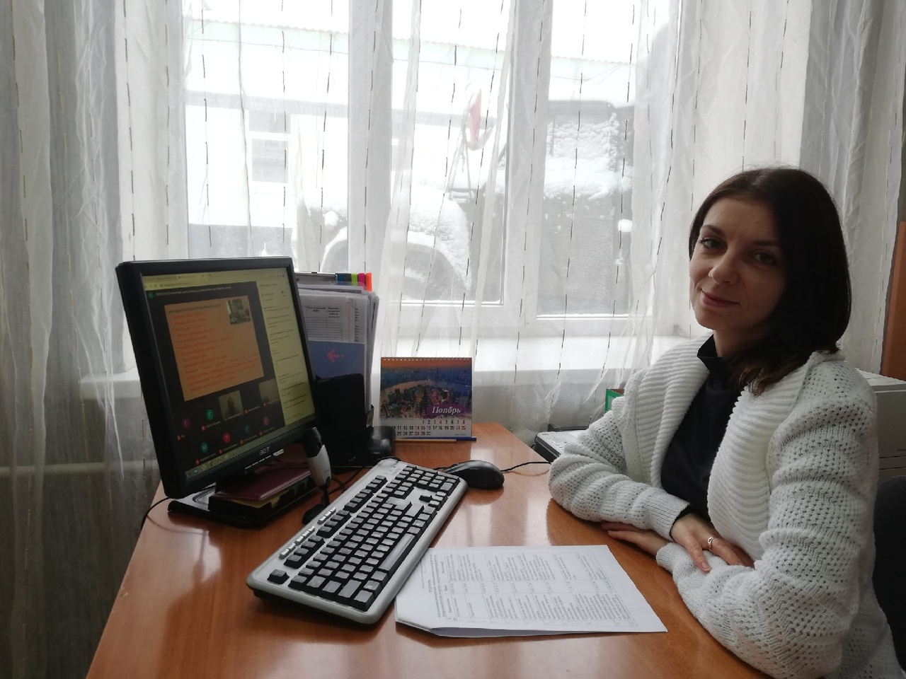 Изображение пользователя Котова Галина Александровна