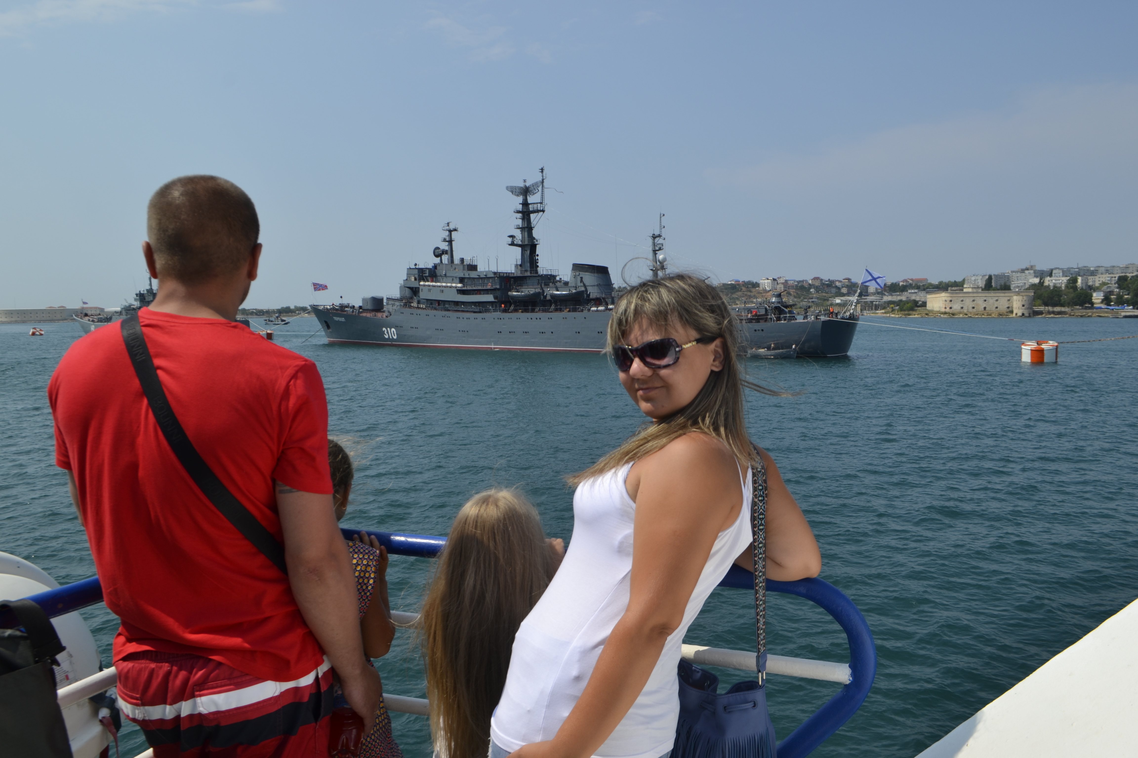 Изображение пользователя Созинова Евгения Юрьевна