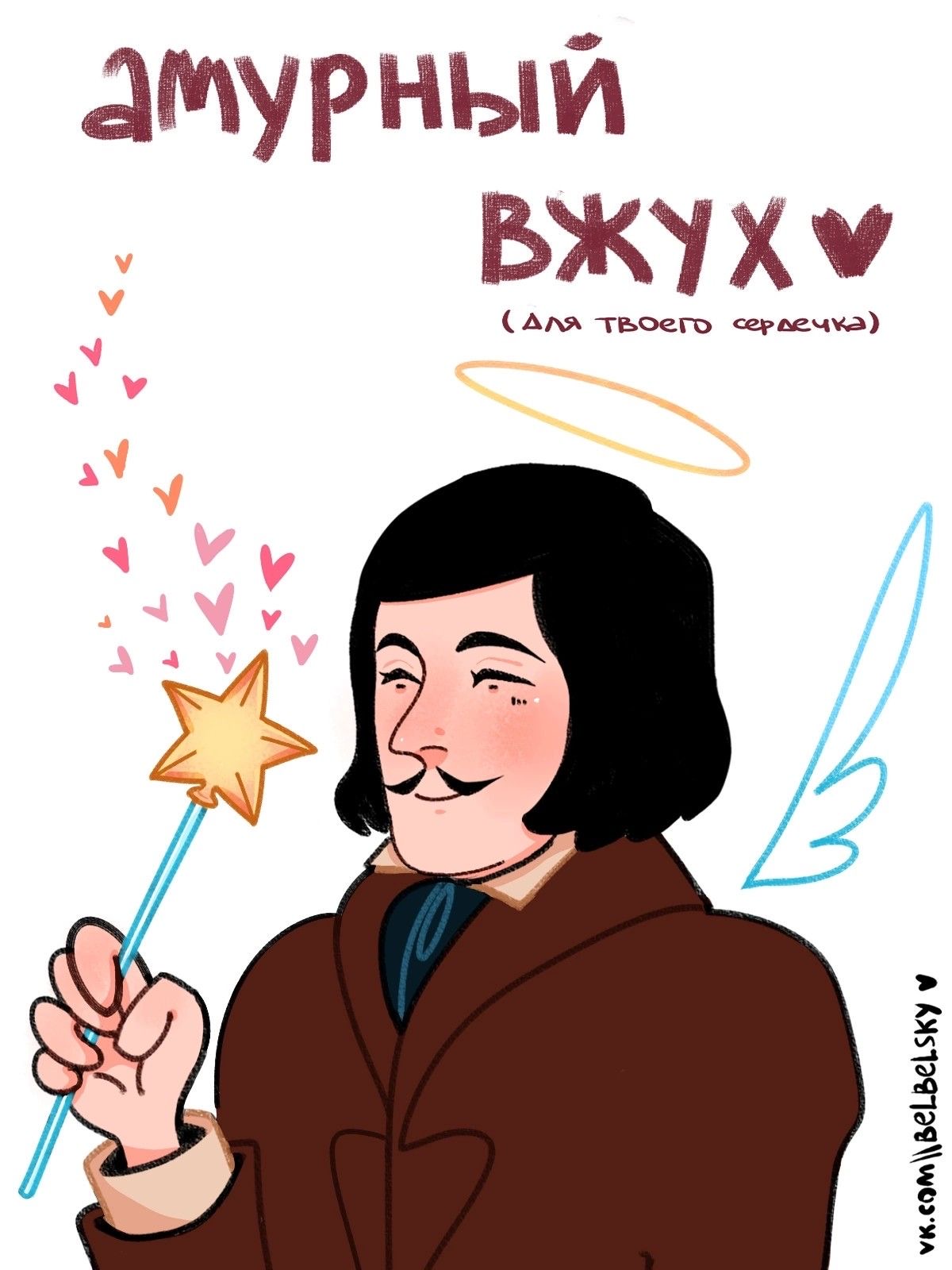 Изображение пользователя Тертова Кристина Алексеевна