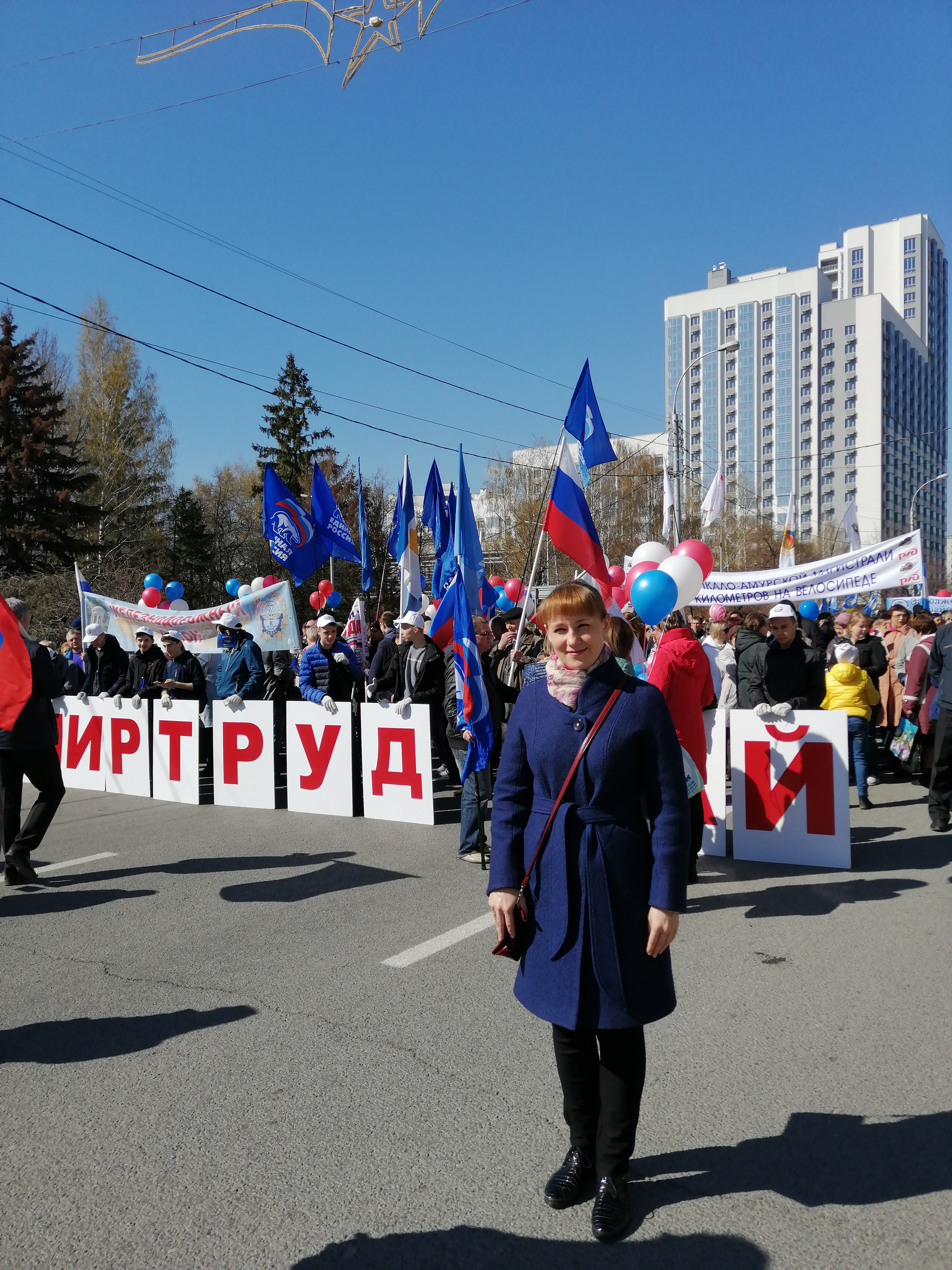 Изображение пользователя Суркова Анжела Анатольевна