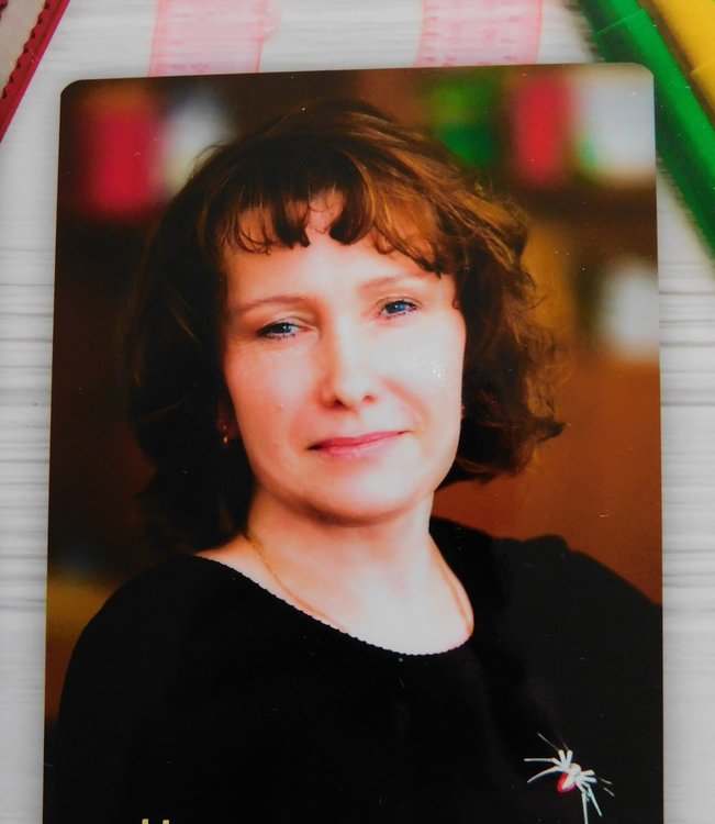 Изображение пользователя Мухачева Наталья Юрьевна