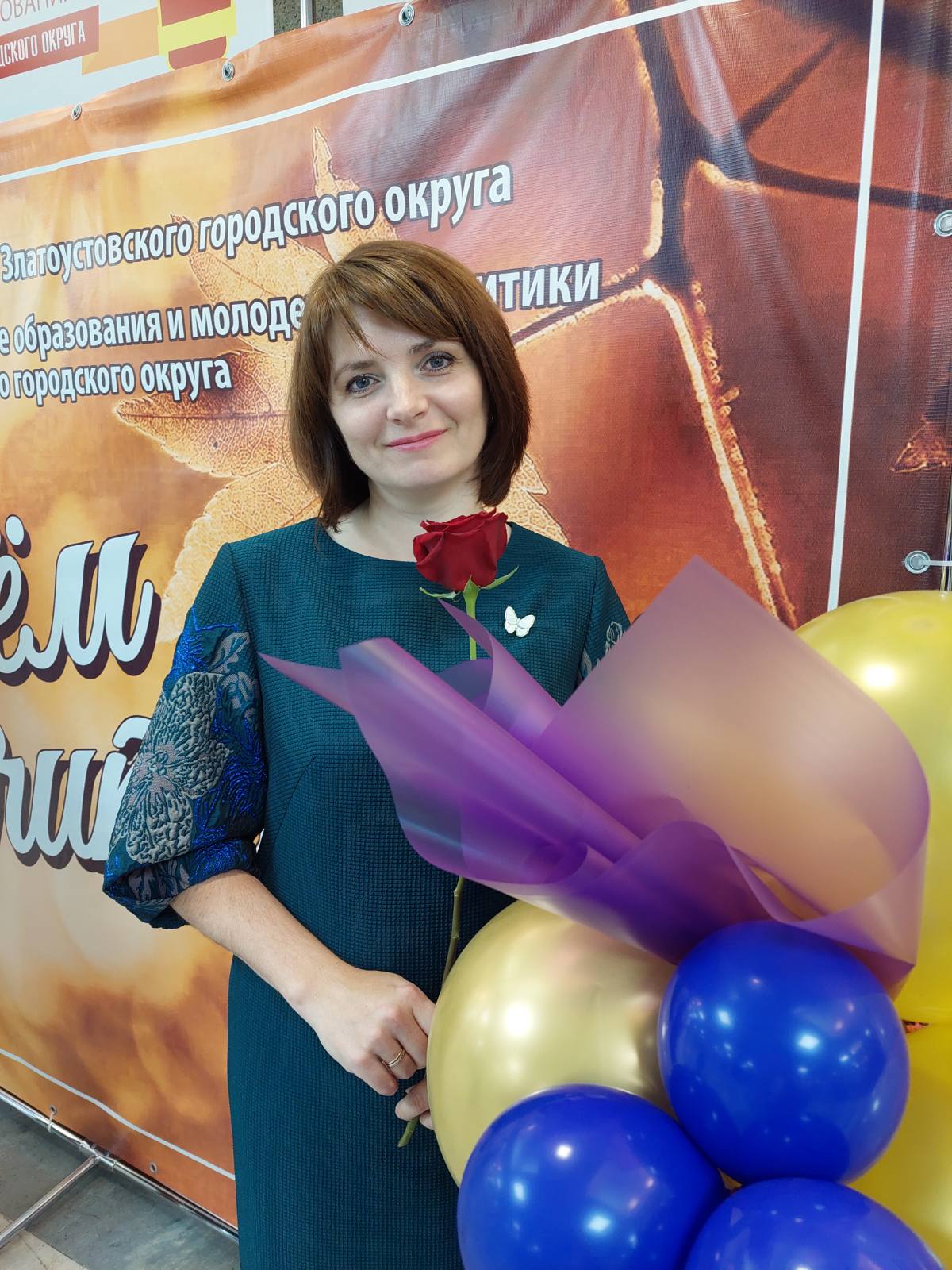 Изображение пользователя Щербакова Виктория Владимировна