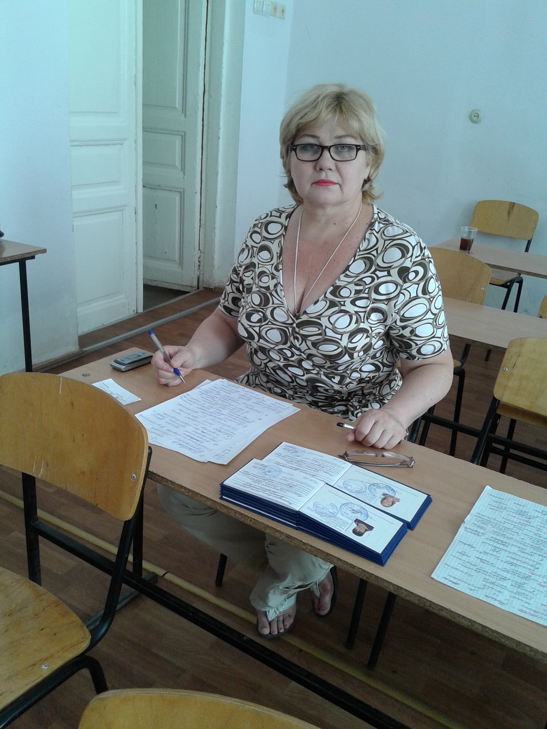 Изображение пользователя Терещенко Елена Анатольевна