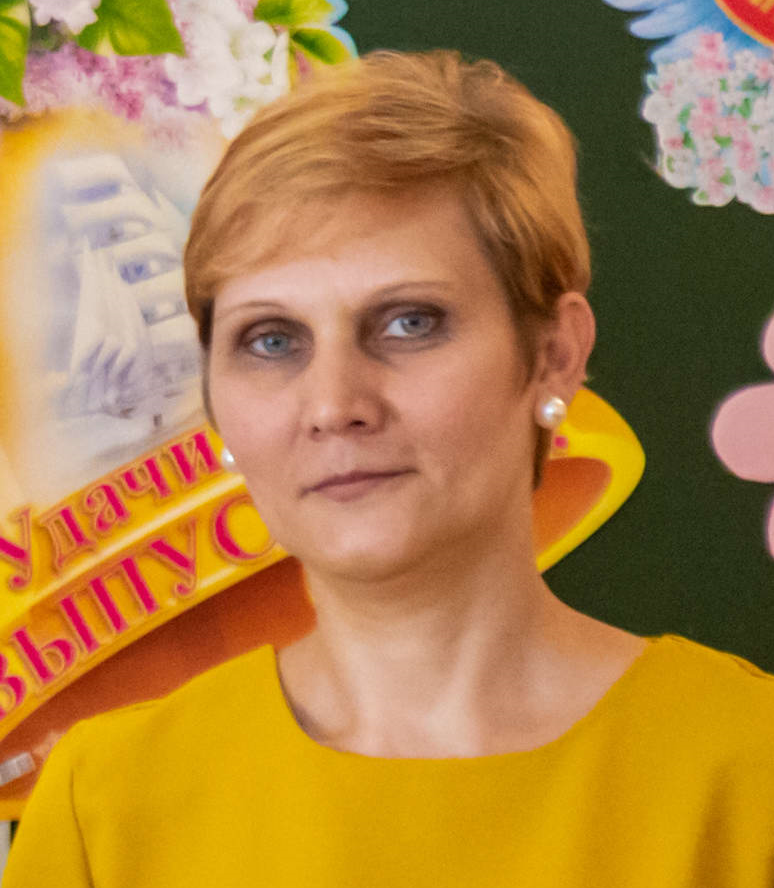 Аватар пользователя